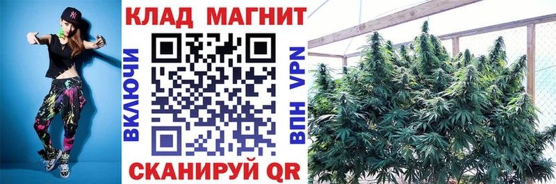 Наркошоп купить Кокаин  Alpha-PVP  ГАШ  МАРИХУАНА  МЕФ  Дегтярск