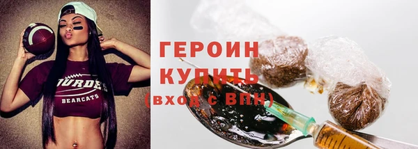 mix Заводоуковск