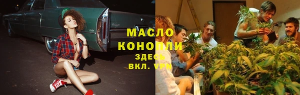mix Заводоуковск