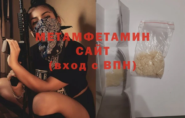 мдпв Заволжск