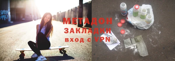 мдпв Заволжск