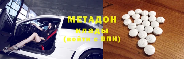 мдпв Заволжск