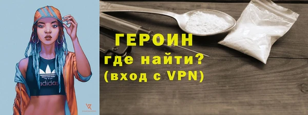 mix Заводоуковск