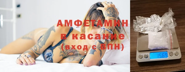 mix Заводоуковск
