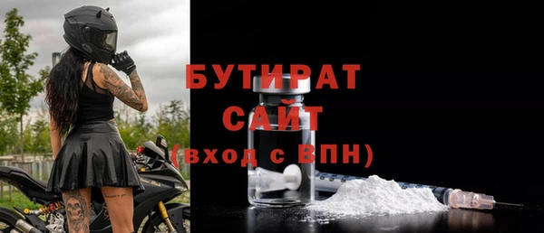 мдпв Заволжск