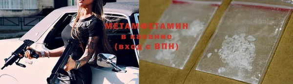 mix Заводоуковск