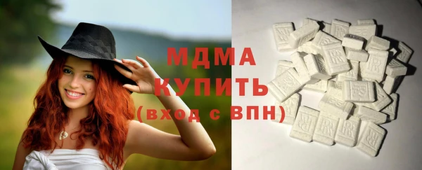 мдпв Заволжск