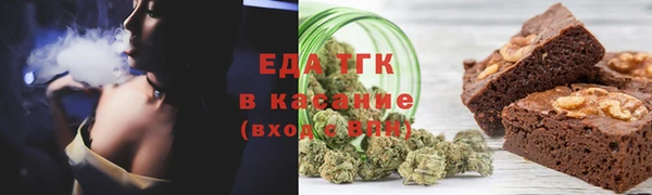 mix Заводоуковск