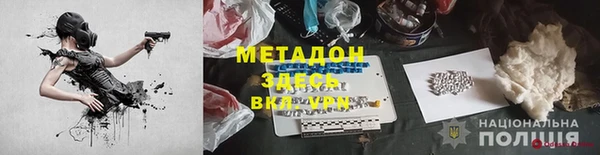 мдпв Заволжск