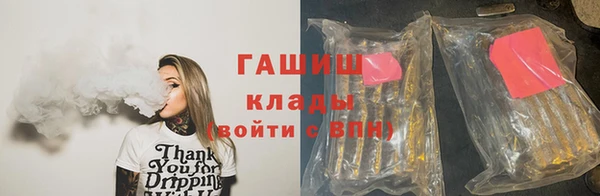 mix Заводоуковск