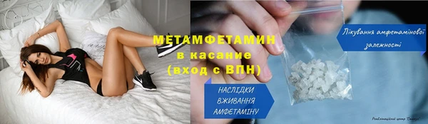 mix Заводоуковск