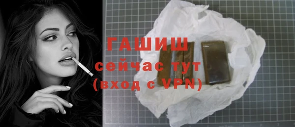 mix Заводоуковск
