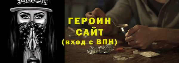 мдпв Заволжск