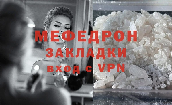 мдпв Заволжск