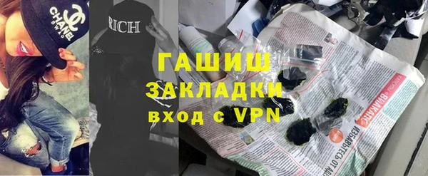 mix Заводоуковск