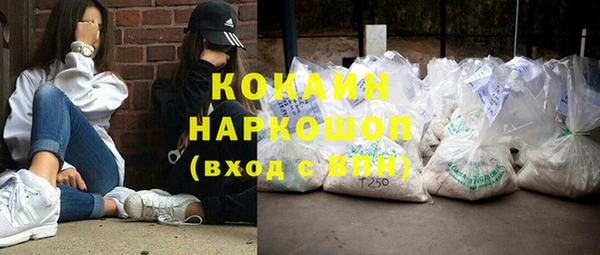 mix Заводоуковск