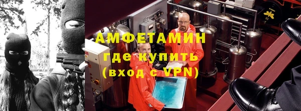 мдпв Заволжск