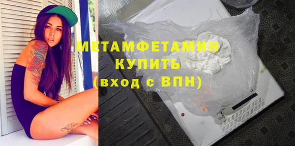 mix Заводоуковск
