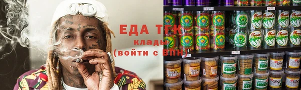 mix Заводоуковск