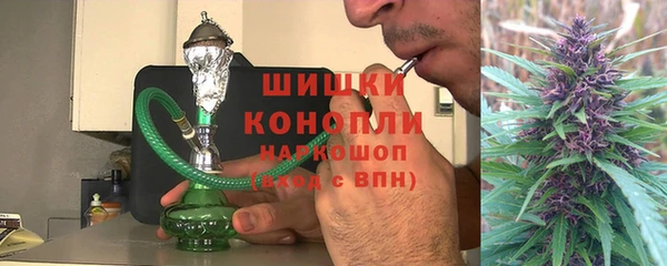 мдпв Заволжск