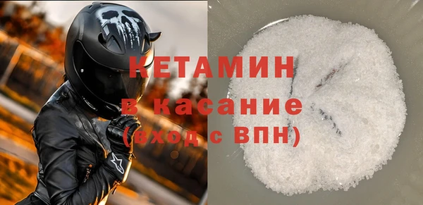мдпв Заволжск