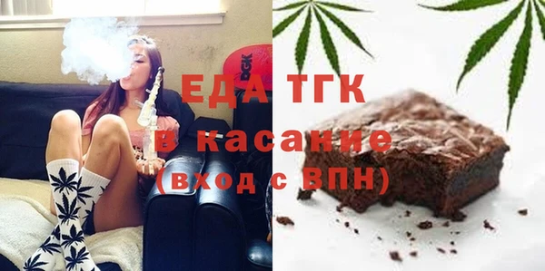 гашишное масло Заволжье